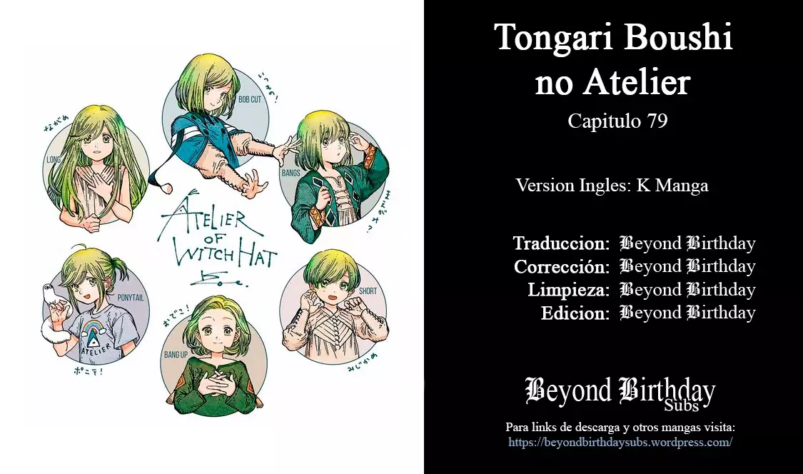 Read Witch Hat Atelier ES Manga Online