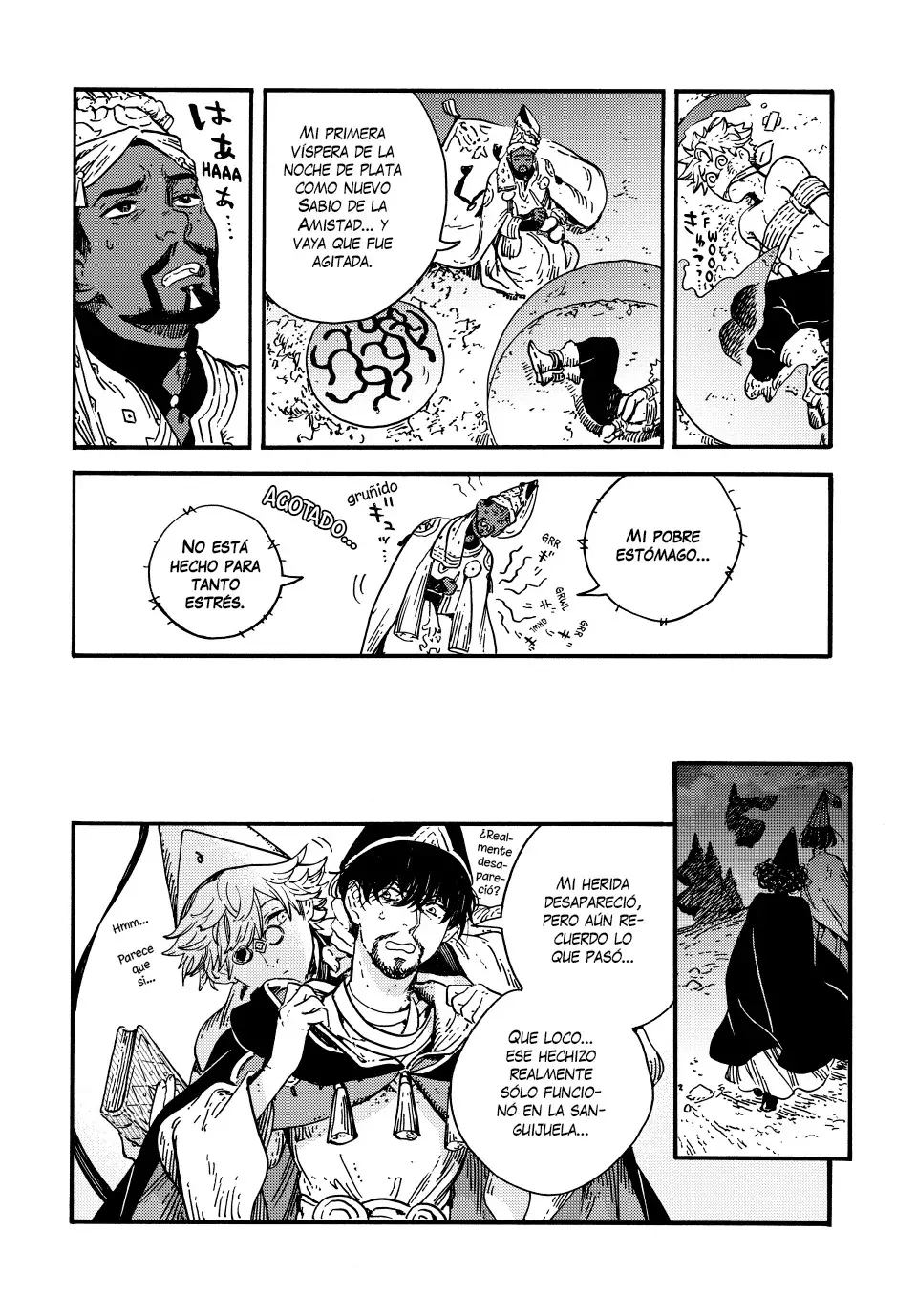 Read Witch Hat Atelier ES Manga Online