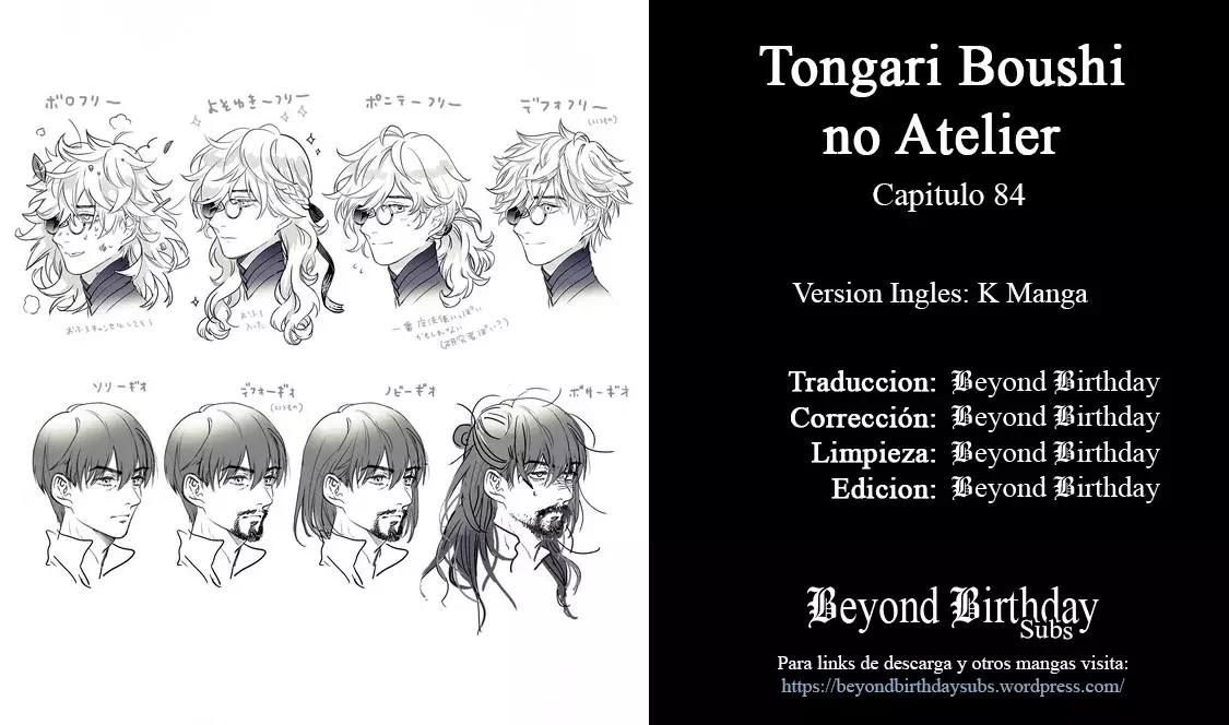 Read Witch Hat Atelier ES Manga Online