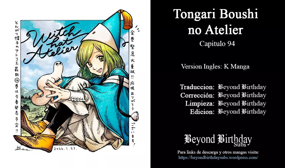 Read Witch Hat Atelier ES Manga Online