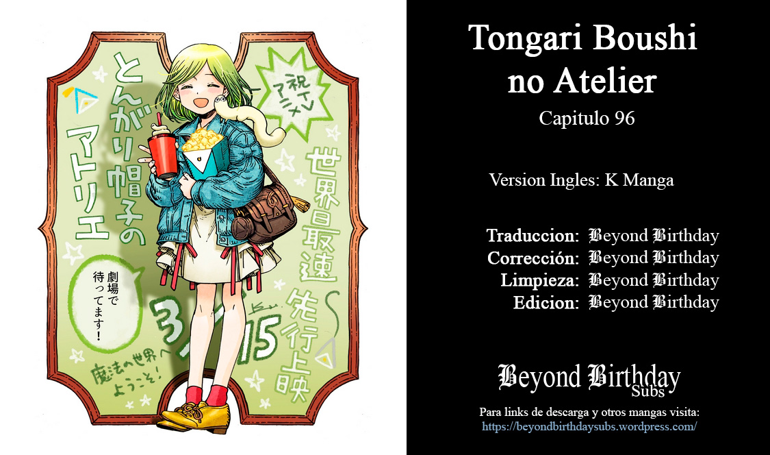 Read Witch Hat Atelier ES Manga Online