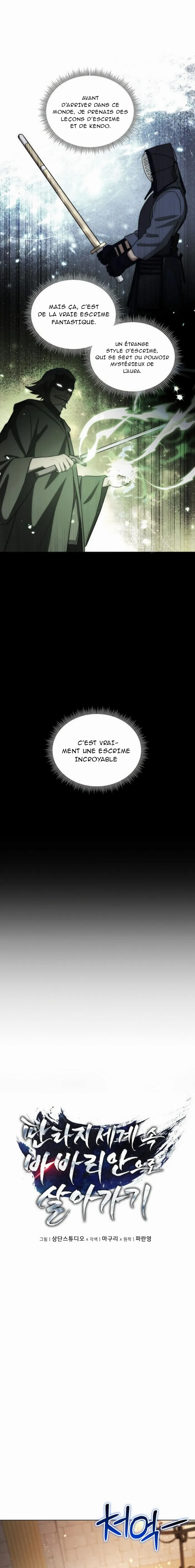 Read A Barbarian's Adventure in a Fantasy World FR Manga Online