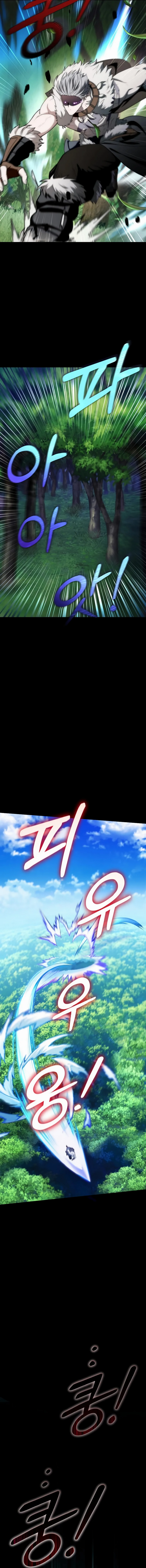 Read A Barbarian's Adventure in a Fantasy World FR Manga Online