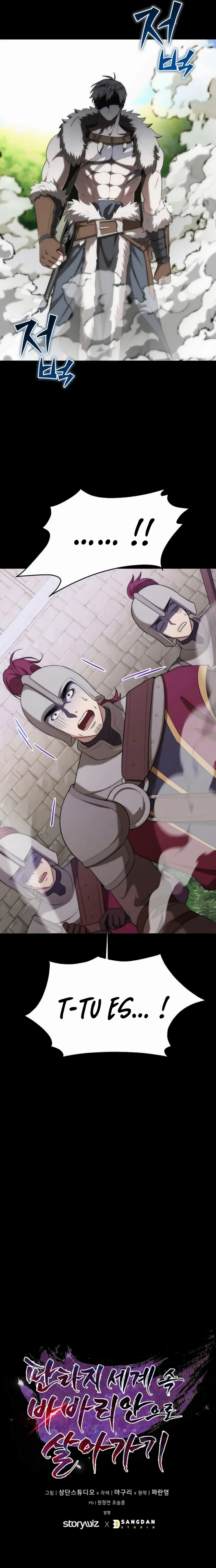 Read A Barbarian's Adventure in a Fantasy World FR Manga Online