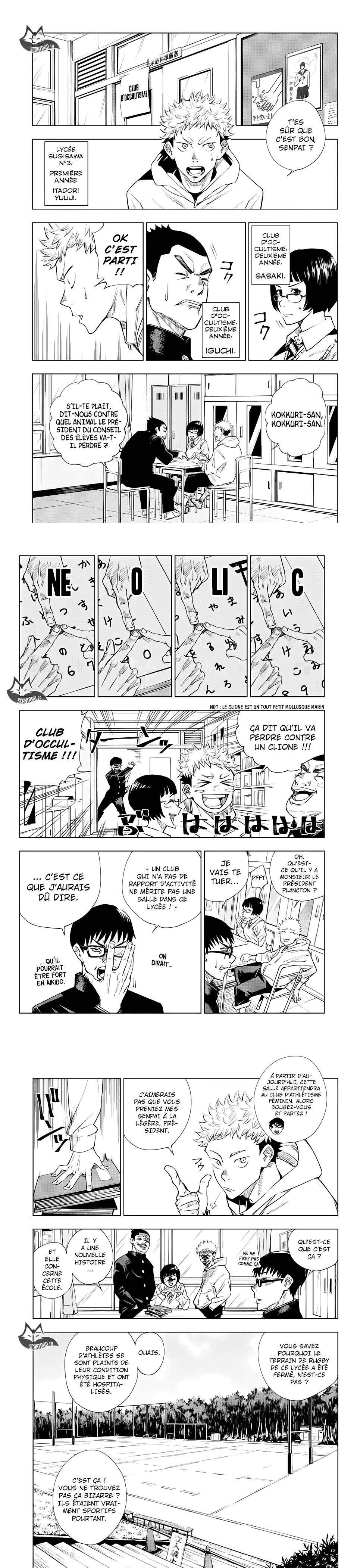 Read Jujutsu Kaisen FR Manga Online