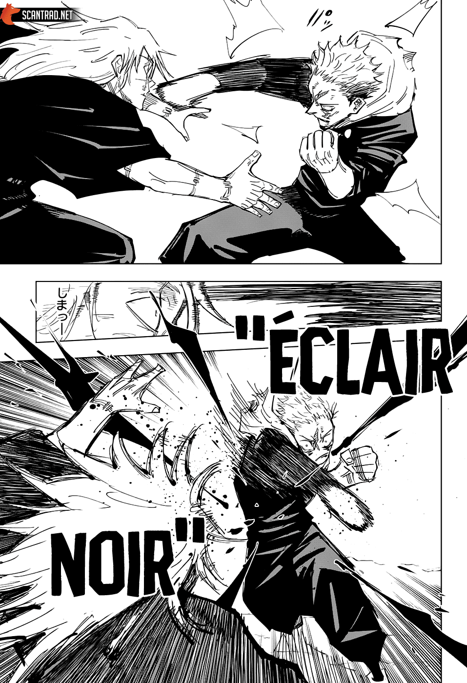 Read Jujutsu Kaisen FR Manga Online