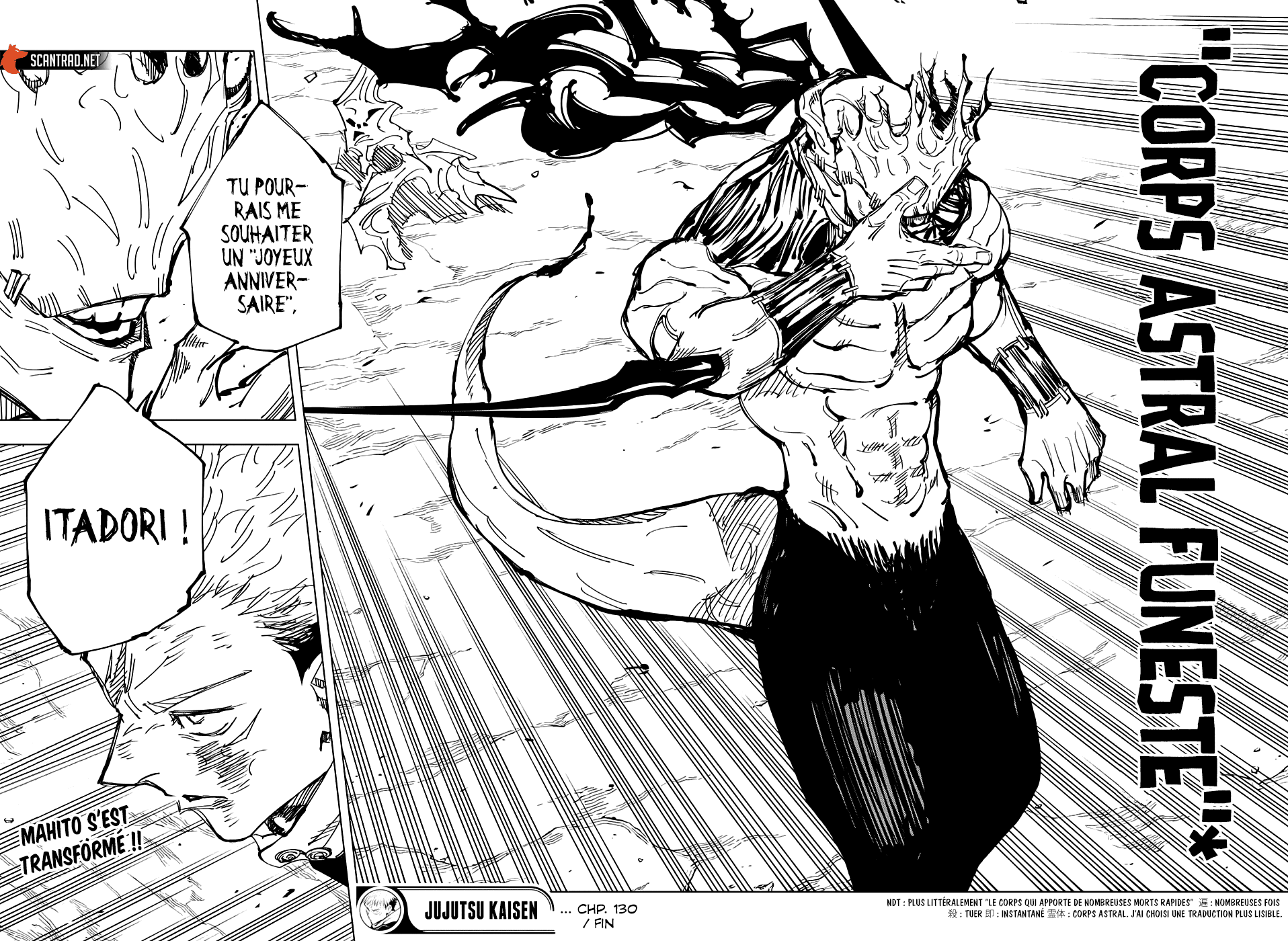 Read Jujutsu Kaisen FR Manga Online
