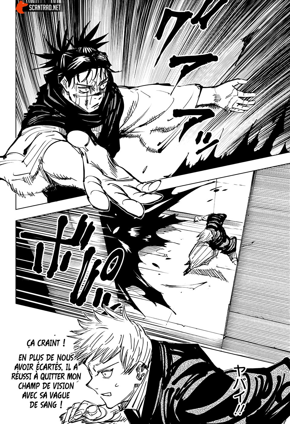 Read Jujutsu Kaisen FR Manga Online