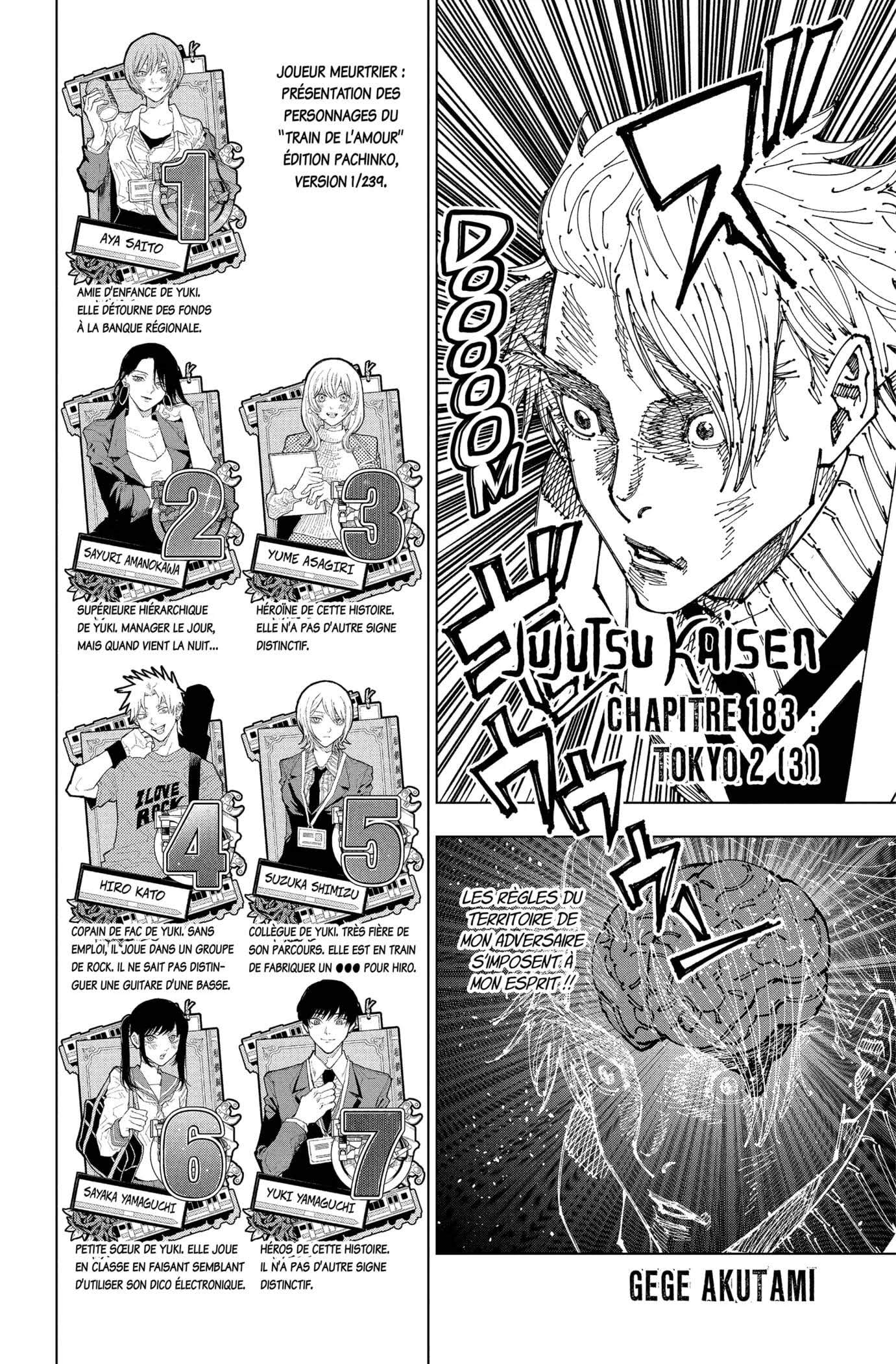 Read Jujutsu Kaisen FR Manga Online