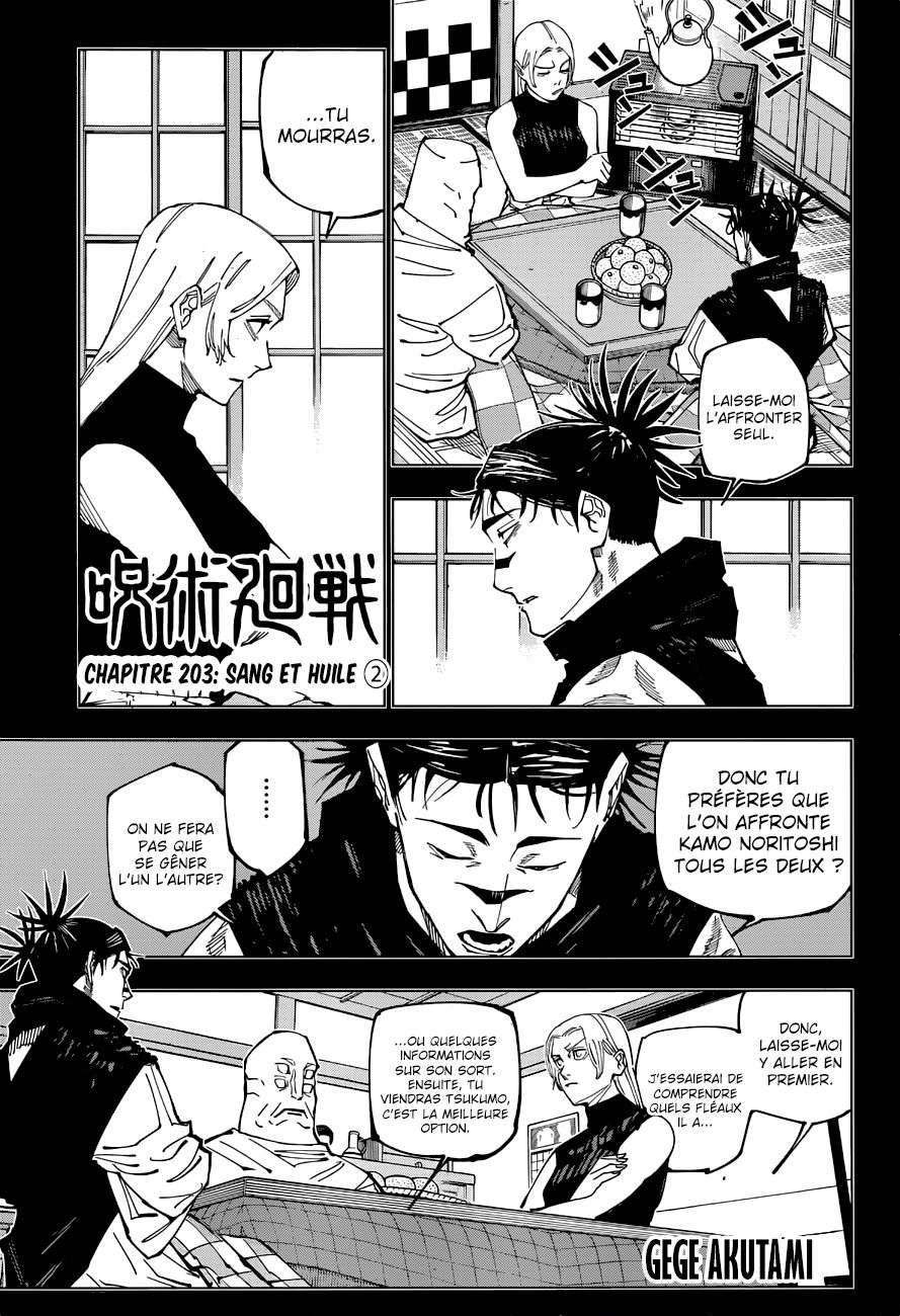 Read Jujutsu Kaisen FR Manga Online