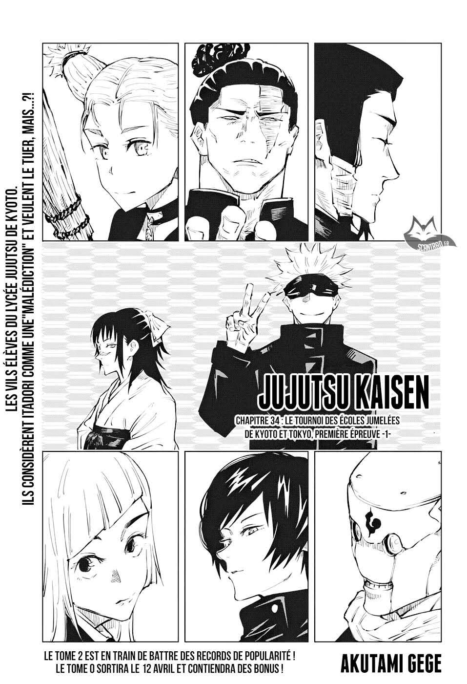 Read Jujutsu Kaisen FR Manga Online