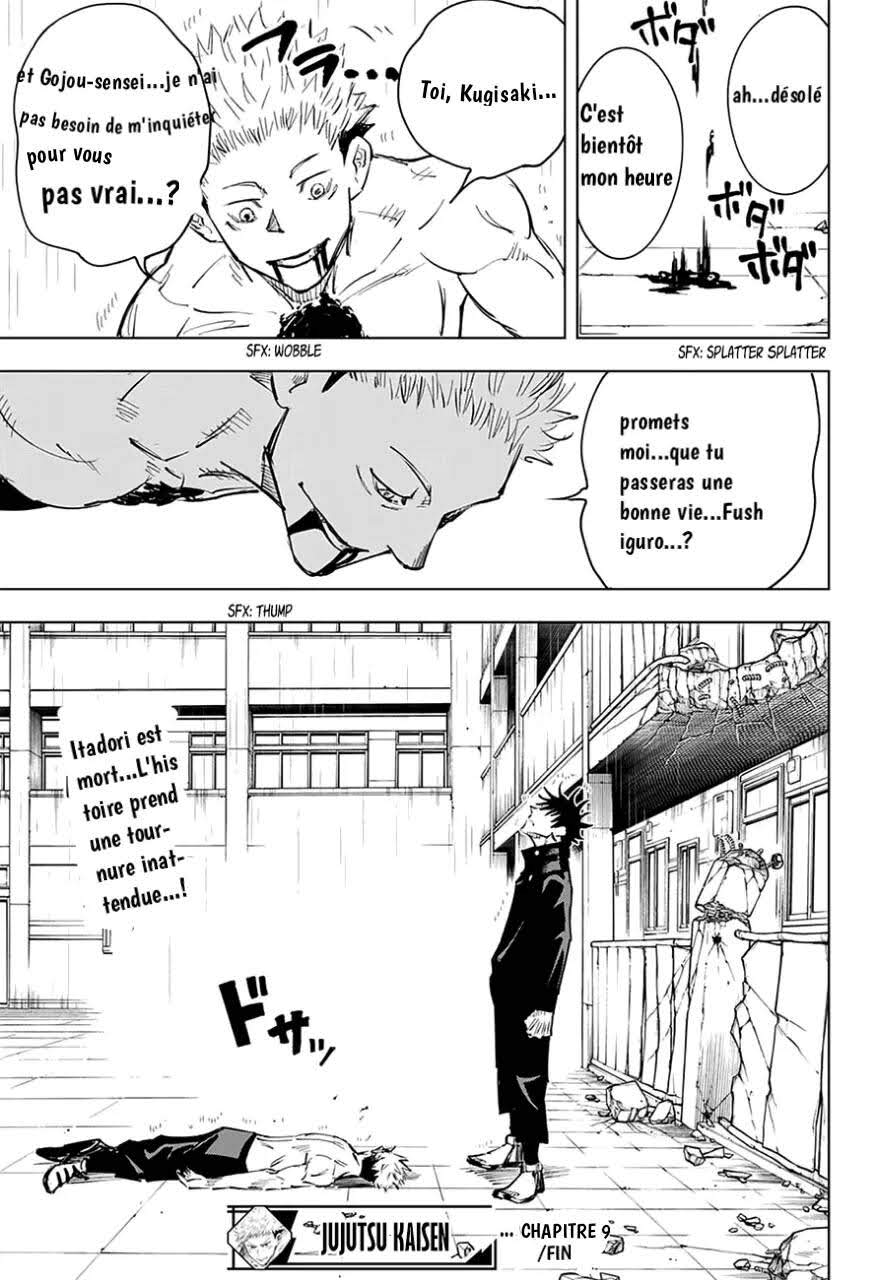 Read Jujutsu Kaisen FR Manga Online