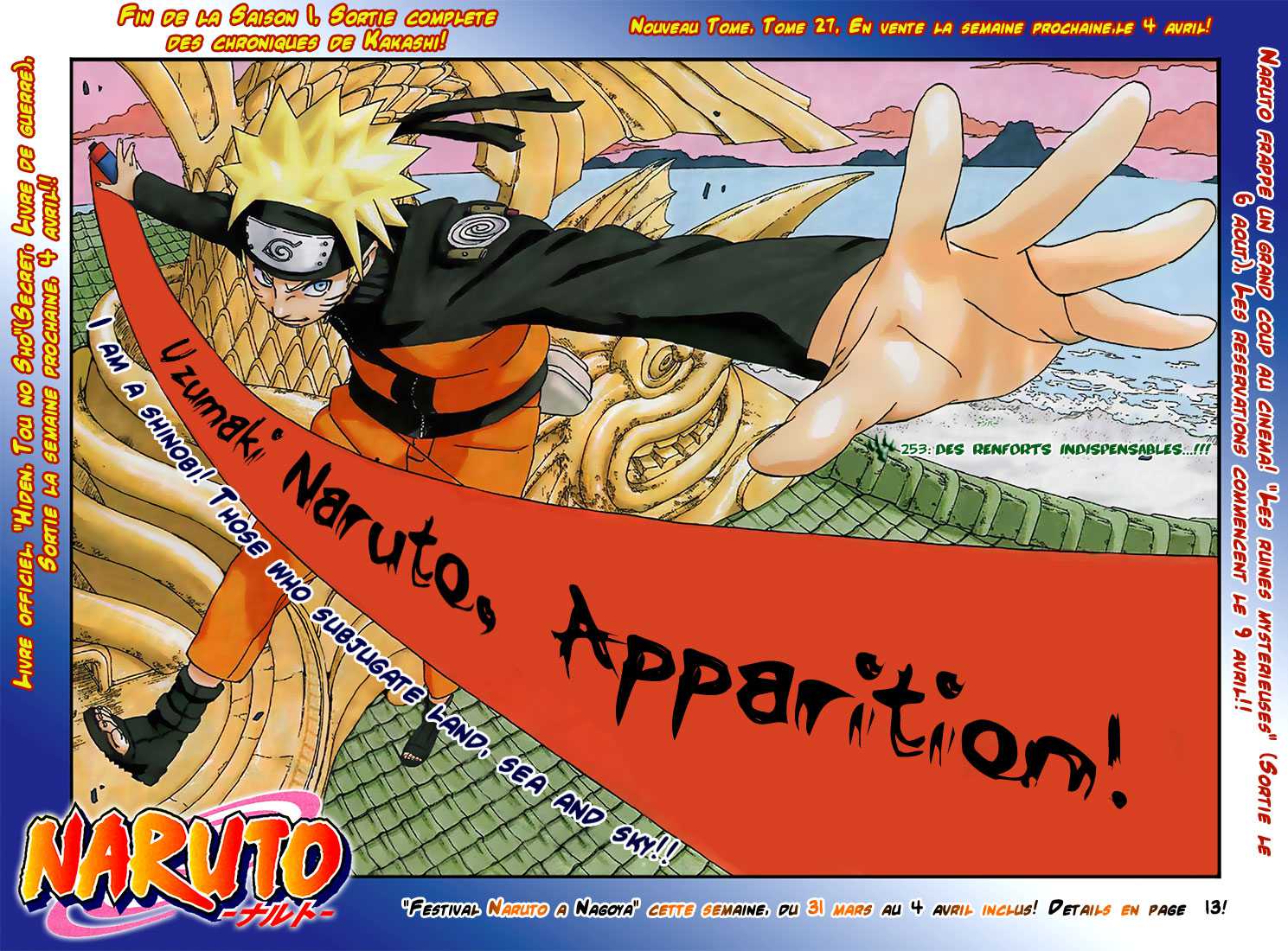 Read Naruto FR Manga Online
