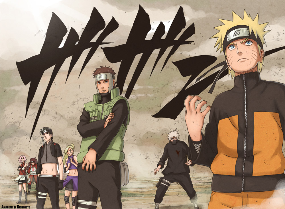 Read Naruto FR Manga Online