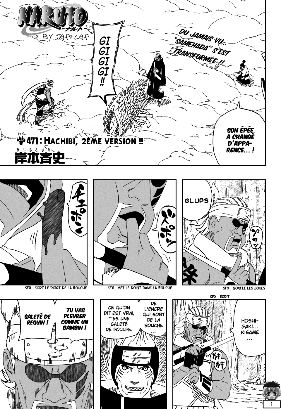 Read Naruto FR Manga Online
