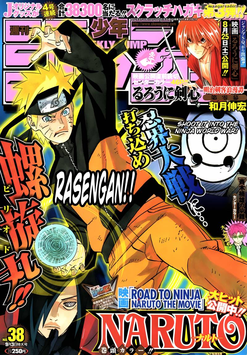 Read Naruto FR Manga Online