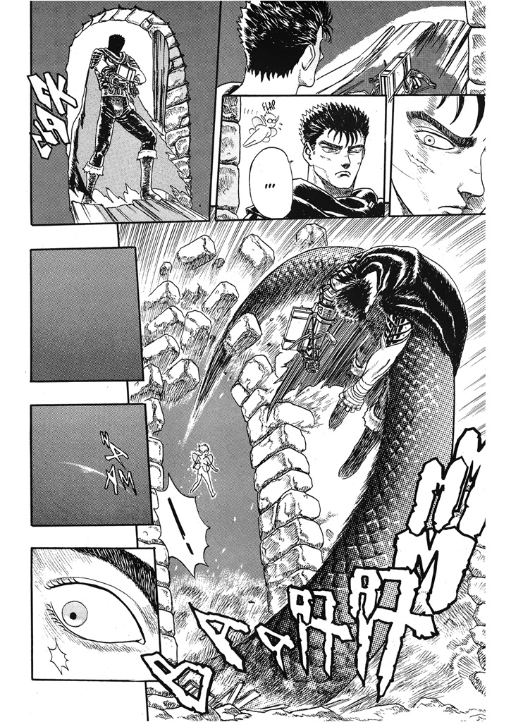 Read Berserk IT Manga Online