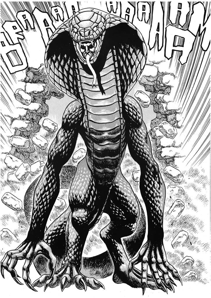 Read Berserk IT Manga Online