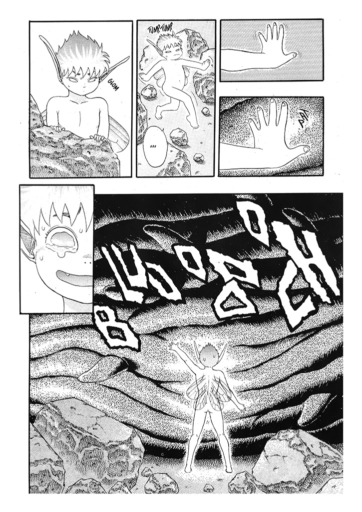 Read Berserk IT Manga Online