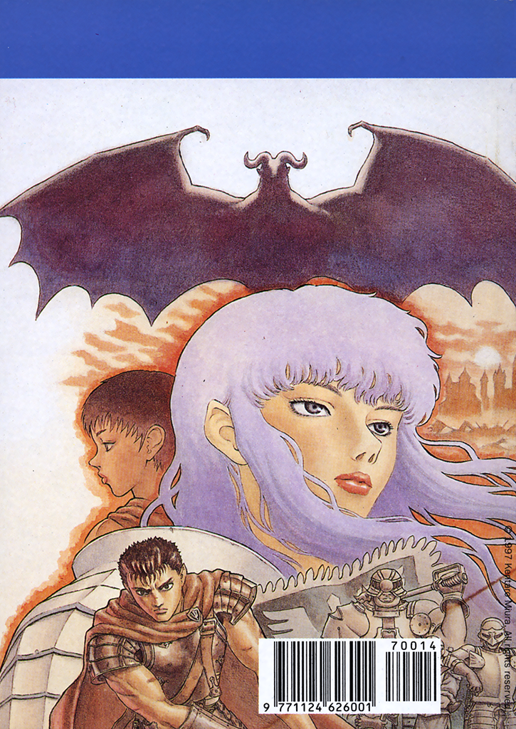 Read Berserk IT Manga Online