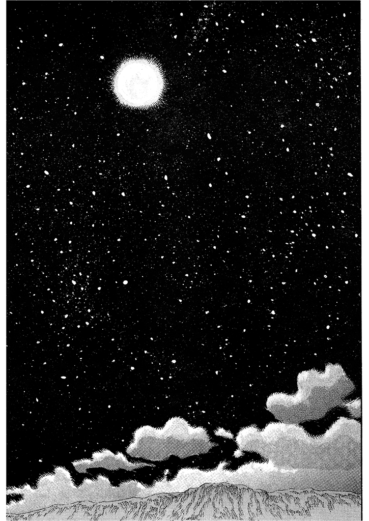Read Berserk IT Manga Online