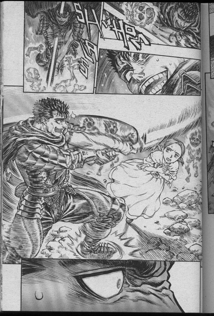 Read Berserk IT Manga Online