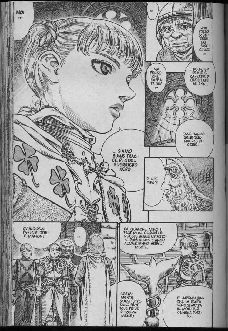 Read Berserk IT Manga Online