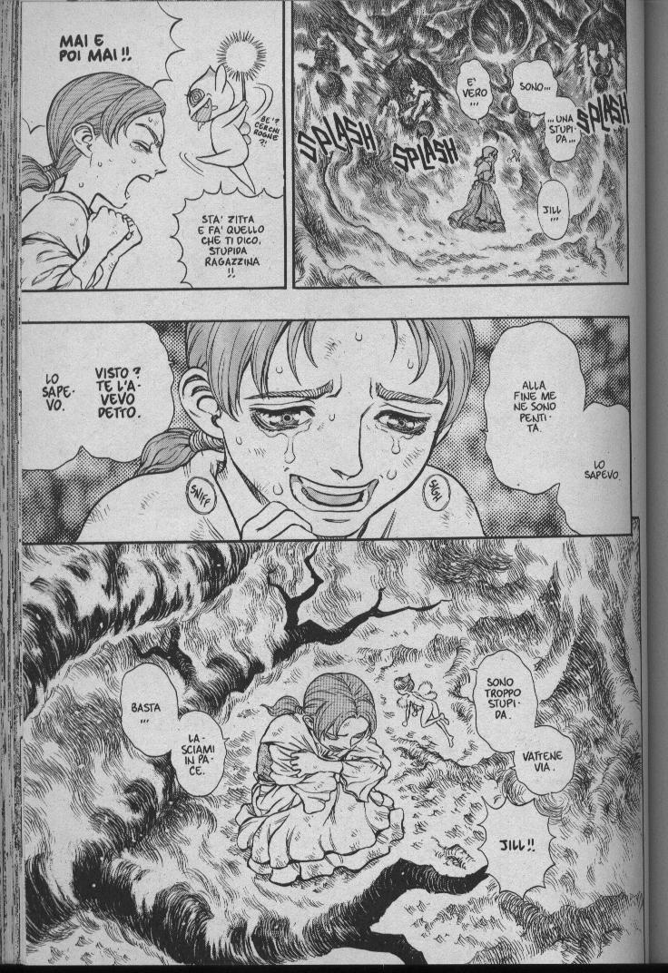 Read Berserk IT Manga Online