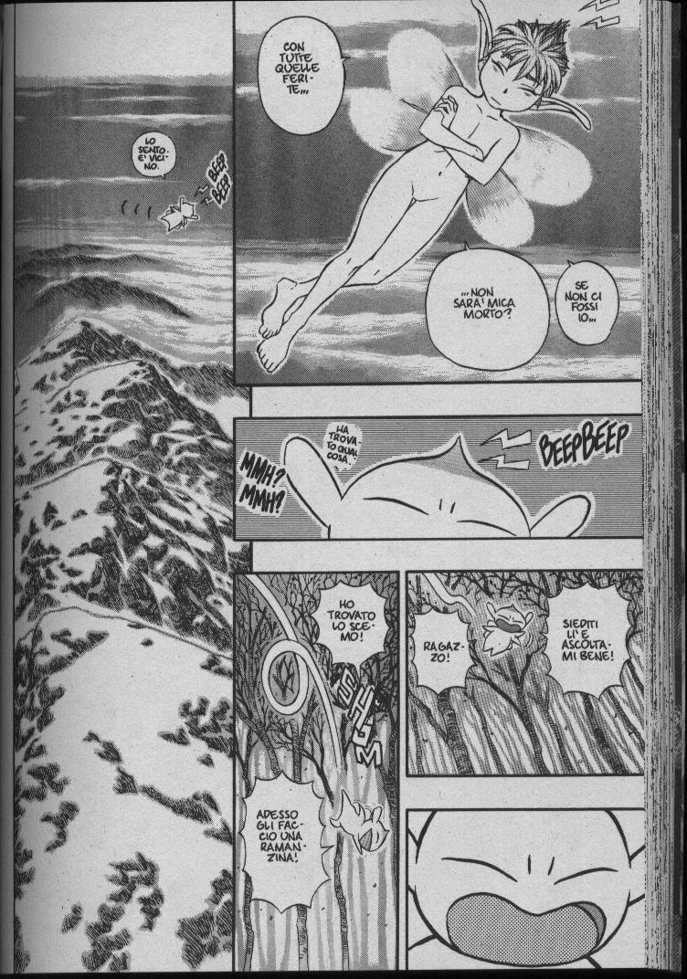 Read Berserk IT Manga Online