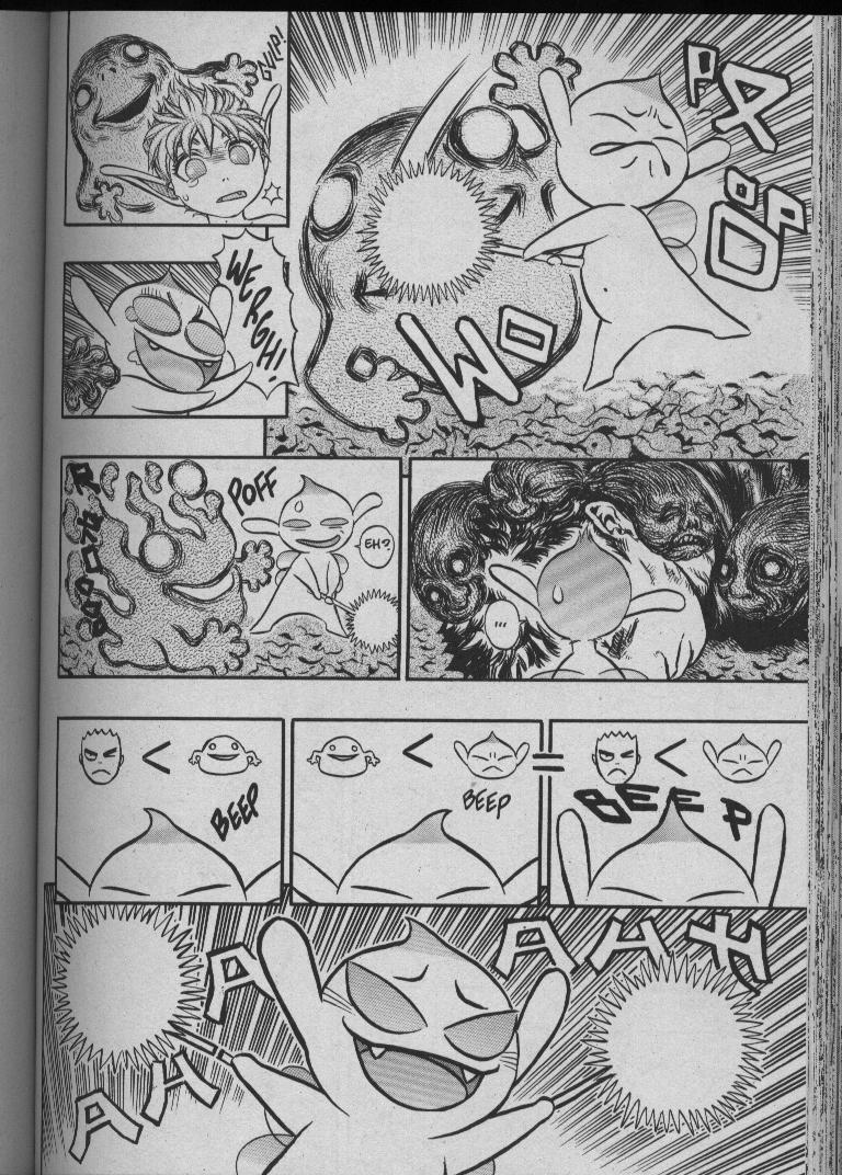 Read Berserk IT Manga Online