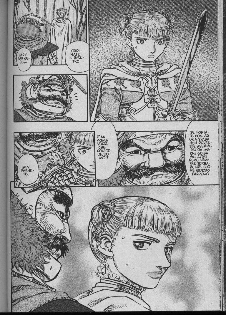 Read Berserk IT Manga Online