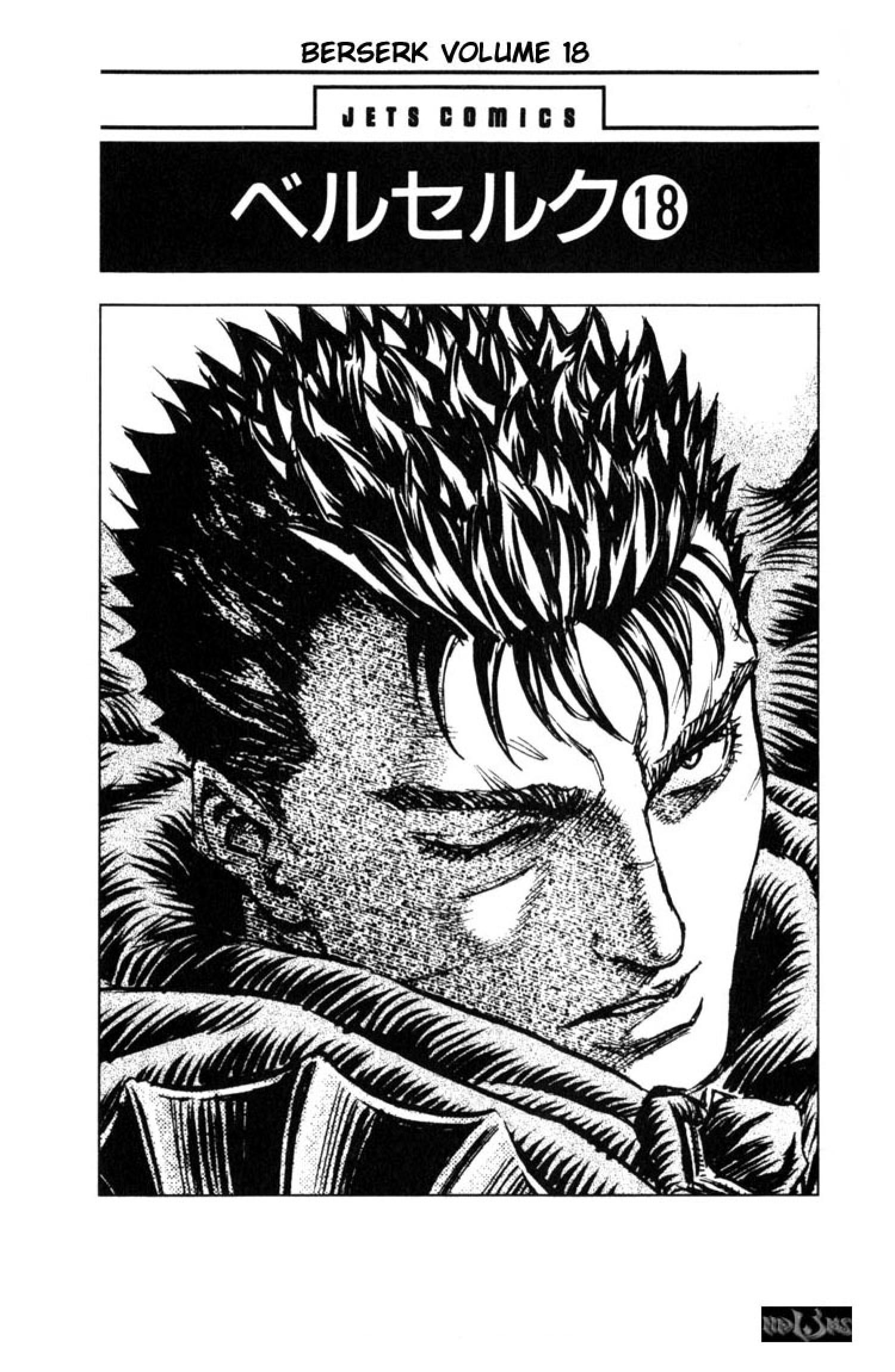 Read Berserk IT Manga Online