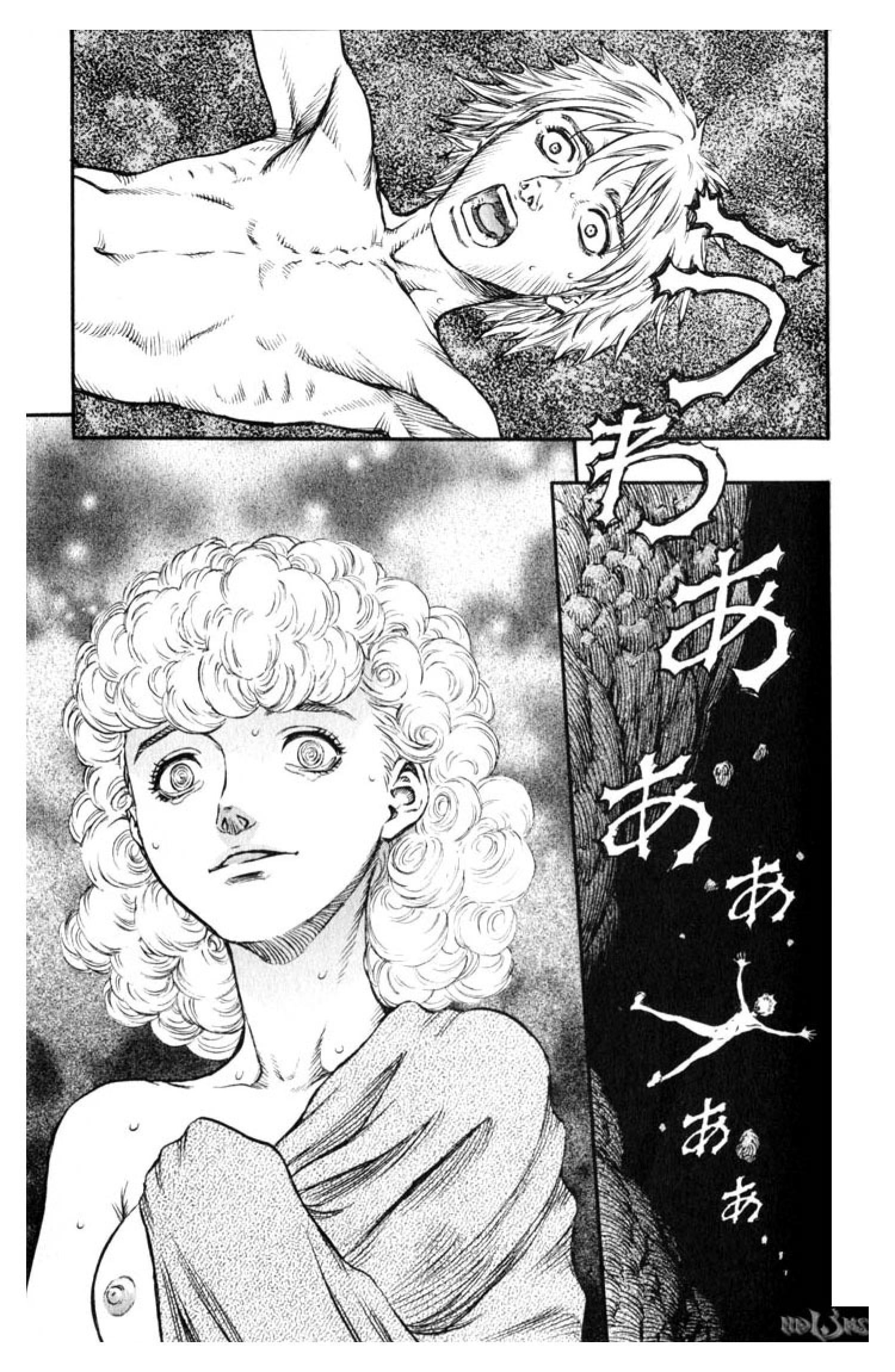 Read Berserk IT Manga Online