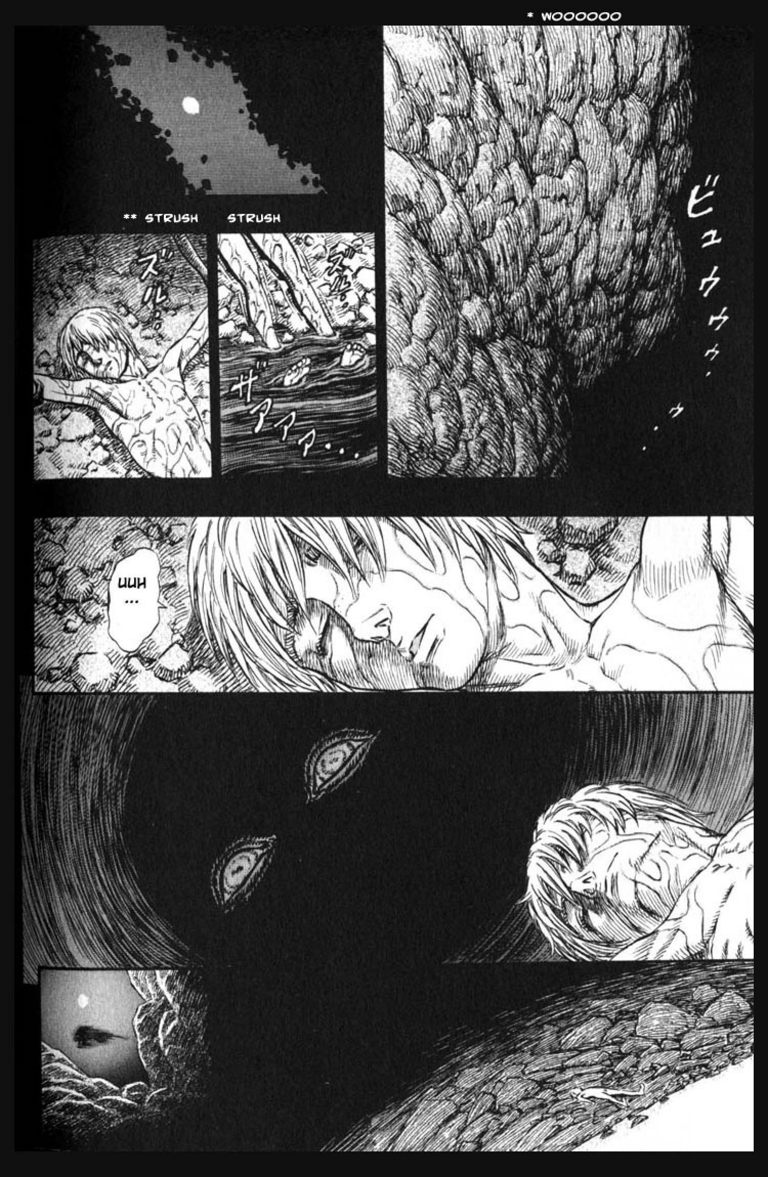 Read Berserk IT Manga Online
