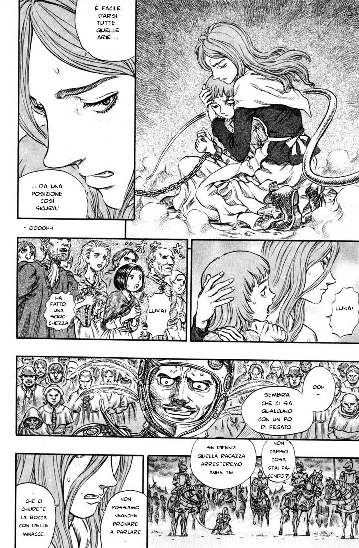 Read Berserk IT Manga Online