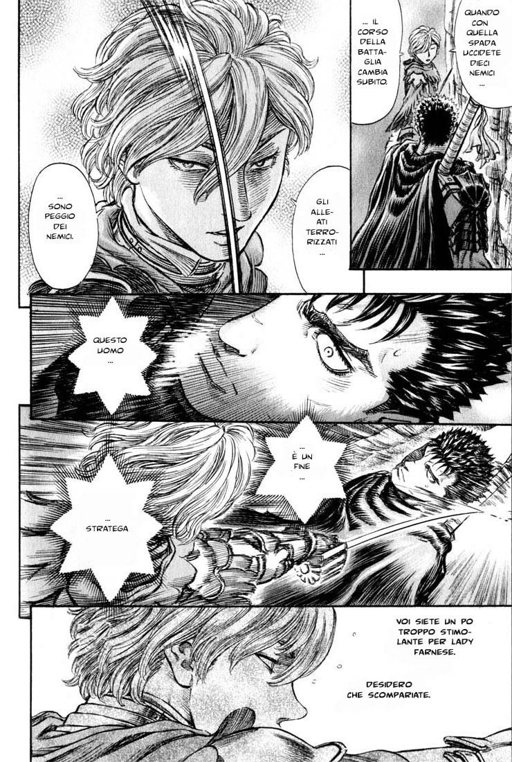 Read Berserk IT Manga Online