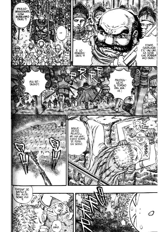 Read Berserk IT Manga Online