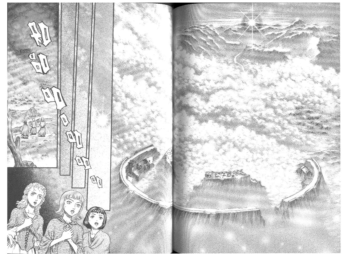 Read Berserk IT Manga Online