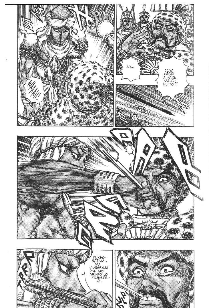 Read Berserk IT Manga Online