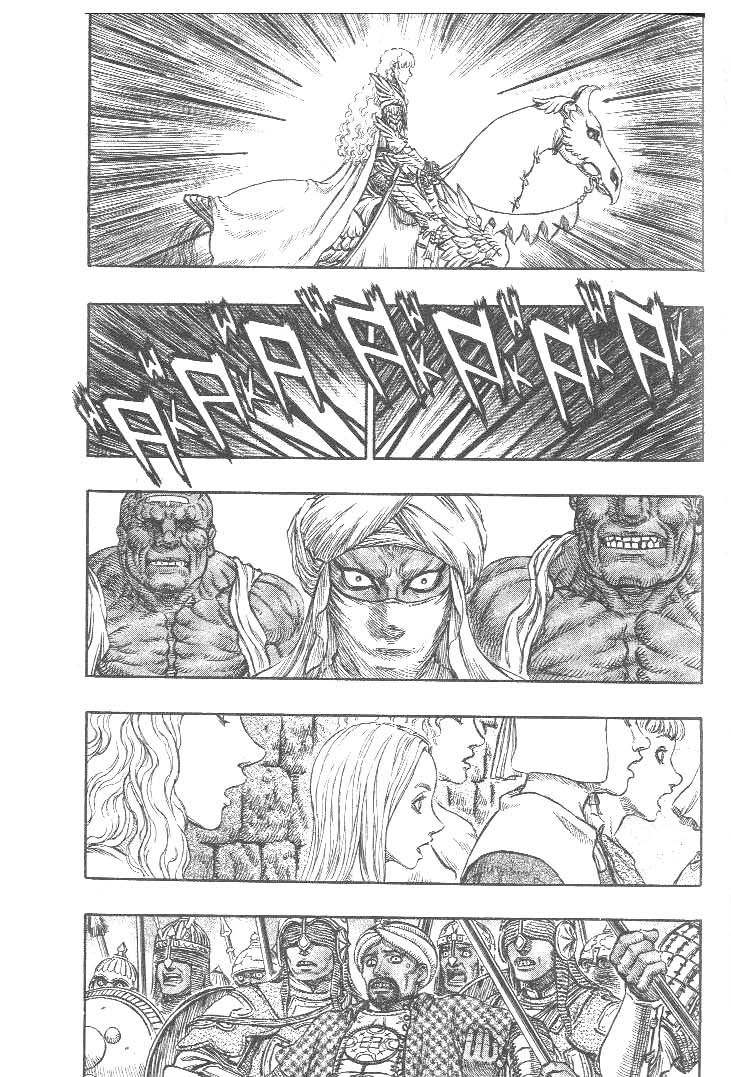 Read Berserk IT Manga Online