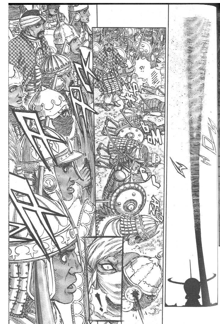 Read Berserk IT Manga Online