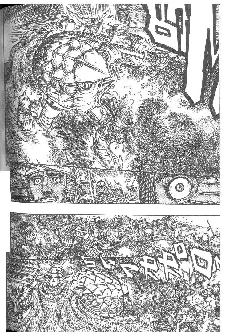 Read Berserk IT Manga Online