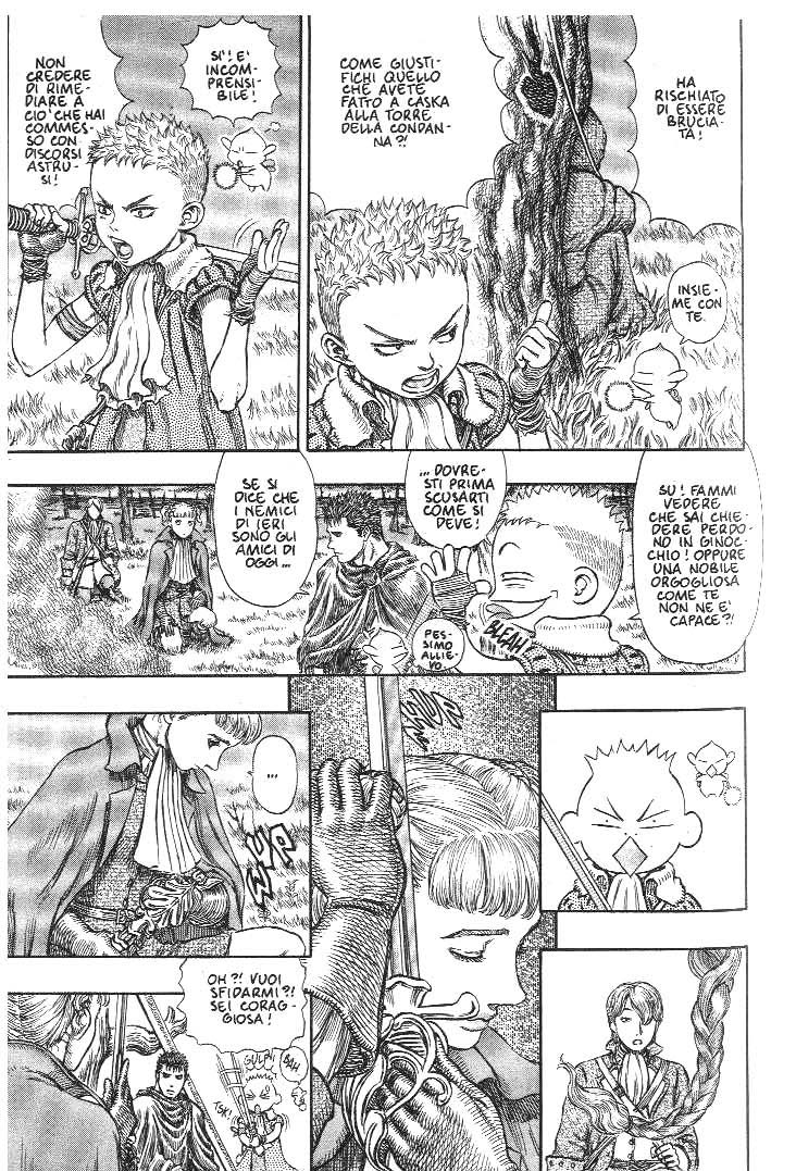 Read Berserk IT Manga Online