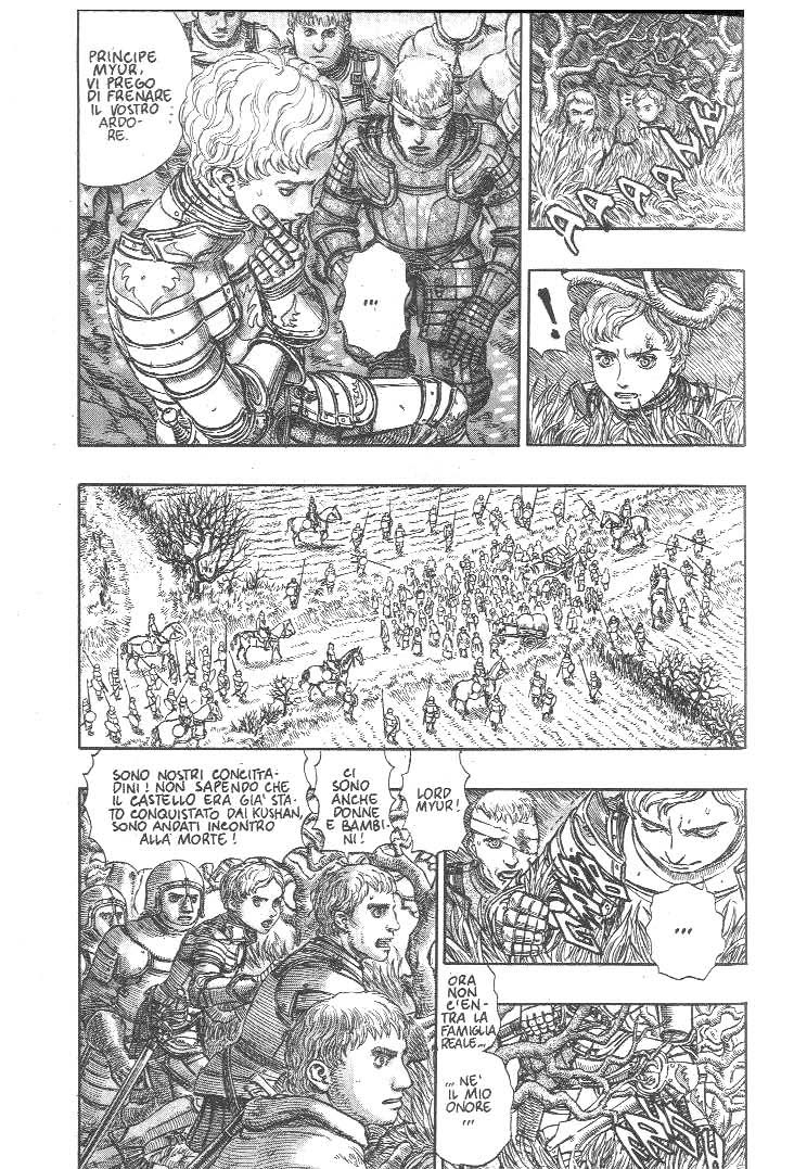 Read Berserk IT Manga Online