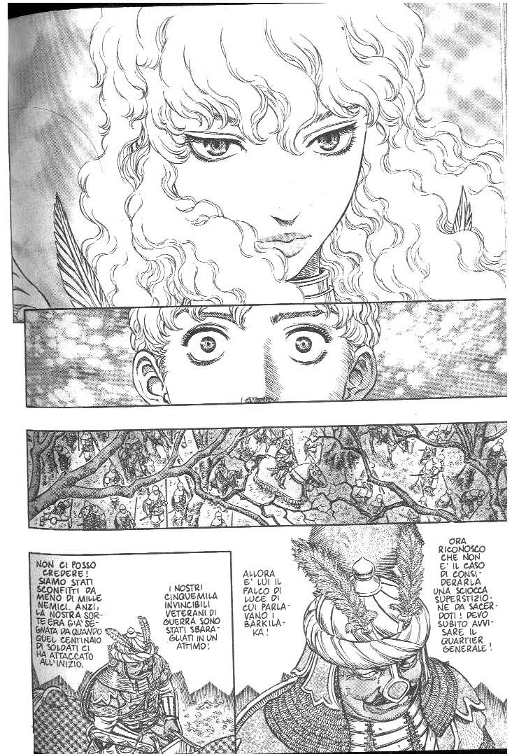 Read Berserk IT Manga Online