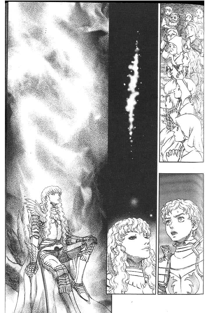 Read Berserk IT Manga Online