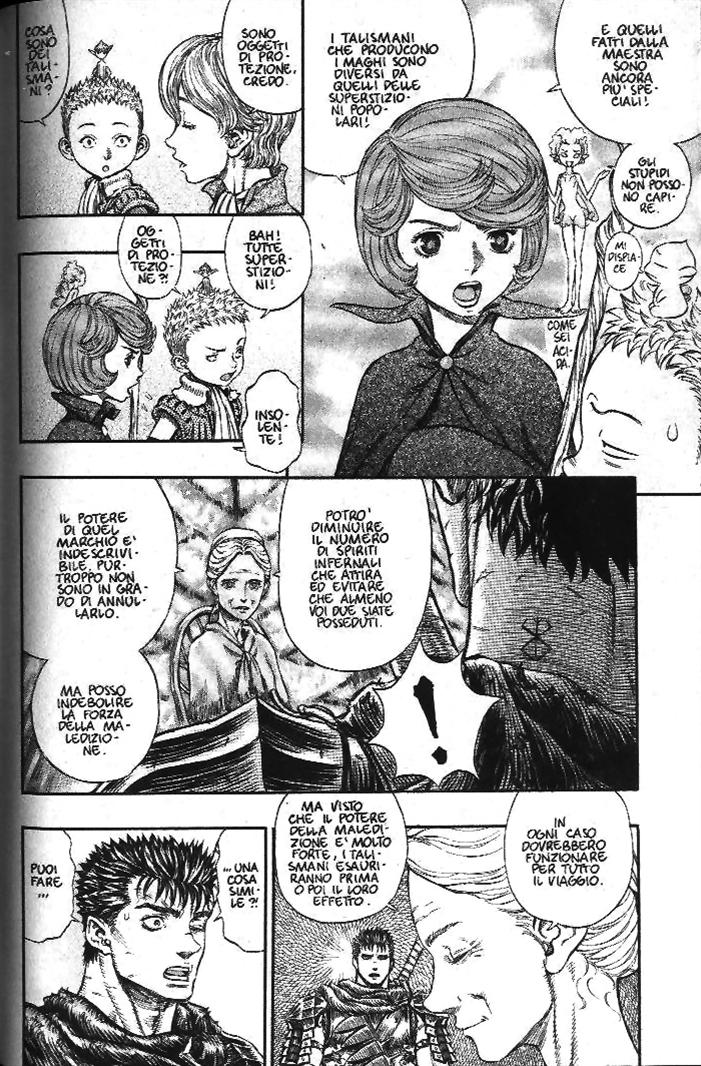 Read Berserk IT Manga Online
