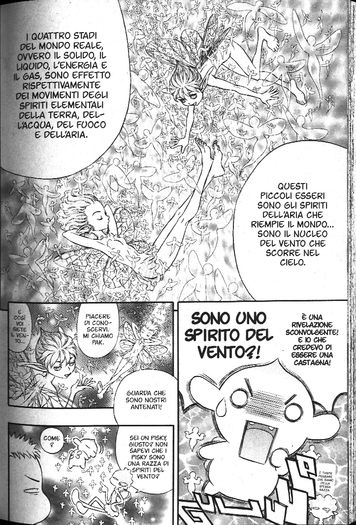Read Berserk IT Manga Online