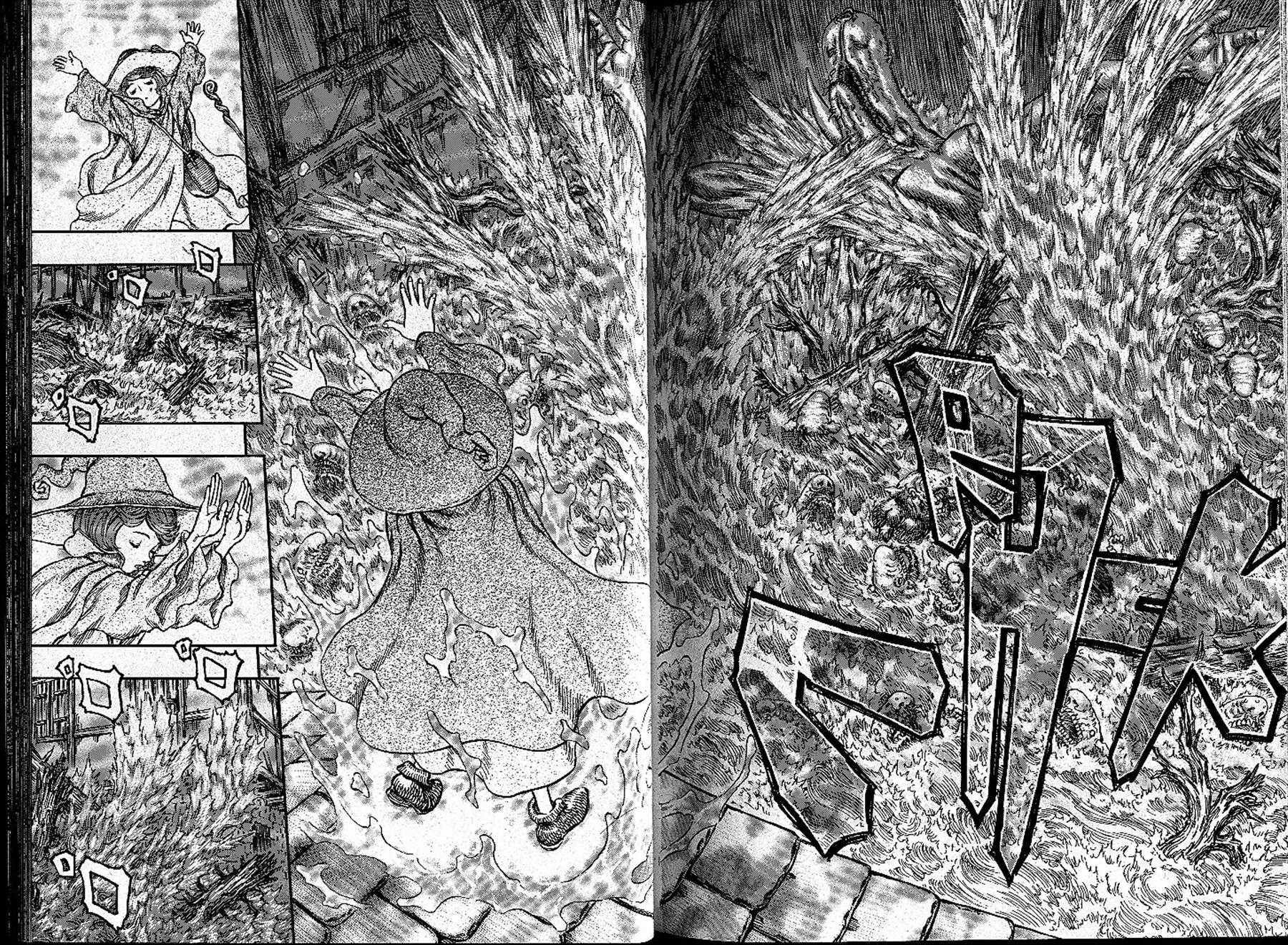 Read Berserk IT Manga Online