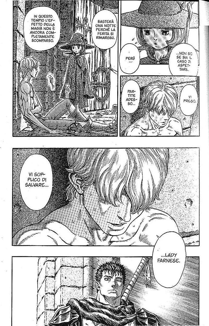 Read Berserk IT Manga Online